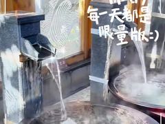 -大江户·温泉洗浴(浑南店)