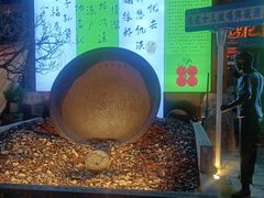 -巴人堂(女儿城店)