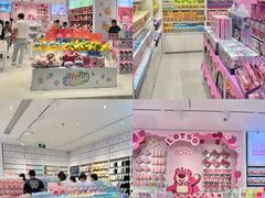 -KK ONE(京基滨河时代店)