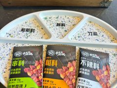 -河坝烧烤串城(金达莱店)
