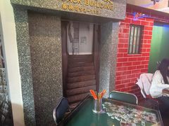 -憶廟街 X 沙角邨(太古城店)