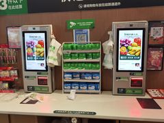 -7fresh七鲜(大族广场店)