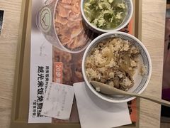 -吉野家 (新街口外大街店)