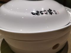 -姥姥家春饼店(交大东路店)