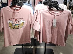 -三福百货(石路店)