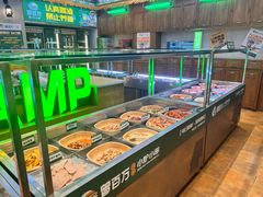 -曾百万小炉小串自助烧烤(高新店)