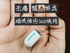-美年大健康体检中心(牡丹园分院)