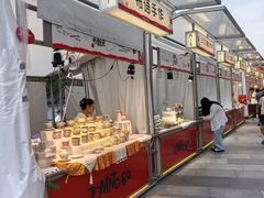 -沈阳铁西万象汇