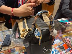 -Hermes爱马仕(成都远洋太古里店)