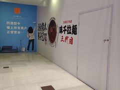 -悦乐坊