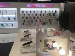 -中国移动通信集团上海有限公司