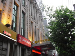-富驿时尚酒店(上海徐家汇体育场馆店)