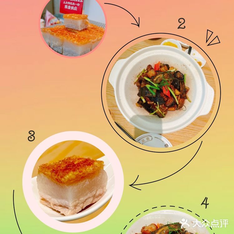 粤集，平价不平常