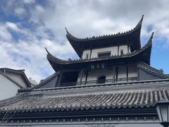 -凤凰寺