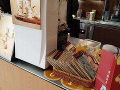 -茶话弄(中贸广场店)