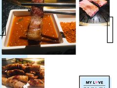 -嘿嘟嘟·肋条烧肉放题(爱融荟城店)