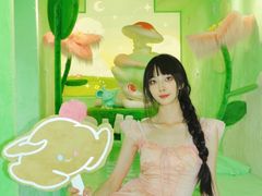 -合景·悠方(成都店)