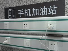 -婺源站