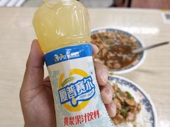 -王大妈清汤饸饹(白云社区店)