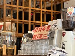 -森Some Fusion(荔湾店)
