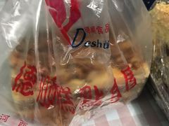 -爱德顺糕点食屋(利民道店)