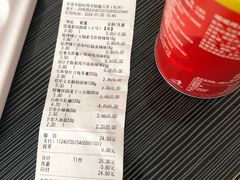-汇德隆银隆