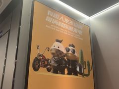 -胖哥俩肉蟹煲(光谷天地店)