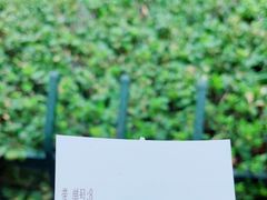 -CoCo都可(南京珠江路店)