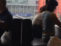 iphone_upload_pic-天津市社会保险基金管理中心和平分中心