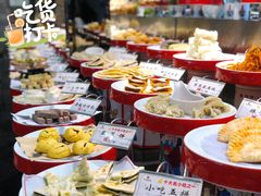 -令氏家外家周秦食府(高新店)