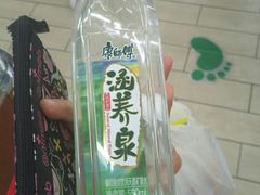 -全家便利店(莲花池东路店)