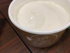 -杏好遇见你(总店)
