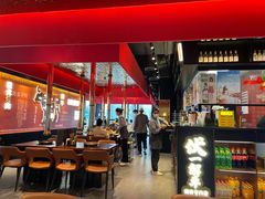 -伏一解牛烤肉专门店(信业购物中心店)