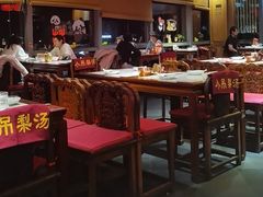 -小吊梨汤·北京菜·烤鸭(双井乐成中心店)