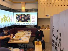 -朱洪元苏式面馆(绿宝广场店)
