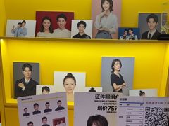-方快-照相馆(189弄广场店)