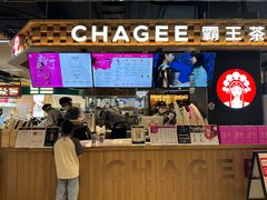 -霸王茶姬(常熟印象城店)