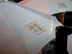 -奈雪的茶(苏宁广场店)