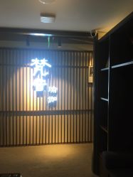 -FineYoga梵音瑜伽·普拉提