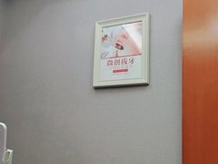 -深圳富茂格伦菲尔口腔门诊部(龙华清湖总院)