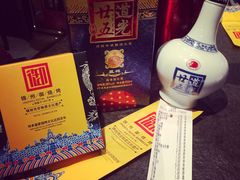 -锦州御烧烤·形象店(人民街店)