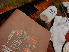 -鸟鹏烧鸟居酒屋(熙龙湾店)