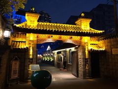 -马勒别墅饭店(静安寺店)