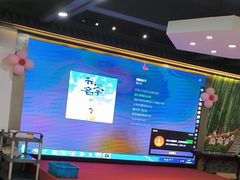 -小秦淮·南京土菜(新亭西路店)