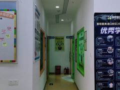 -童程童美少儿编程乐高机器人(浦口校区)
