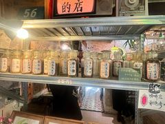 -大水的店(昙华林店)