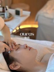 点击看大图 -AURAS璈然科技护肤中心