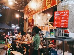 -袁师傅烤肉(弹子石店)