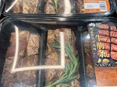 -山姆会员商店(上海浦东店)