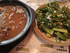 -正宗台湾胡椒蝦(愉景新时代广场店)